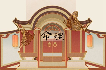 开业择吉日,2026年择吉黄历,开业择日子