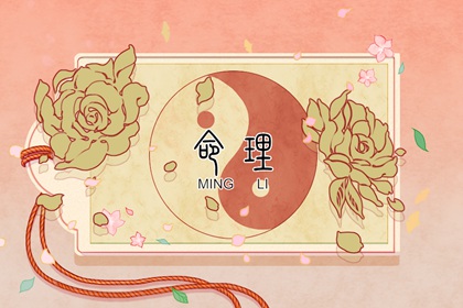 今日日历表黄道吉日|黄道吉日万年历黄历|今日万年历黄道吉日