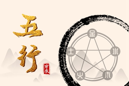 万年历农历查询表2026年_历万年历农历黄历_老皇历农历