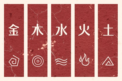 2026年择吉老黄历 择吉皇历(最新版本) 结婚择吉日2026年